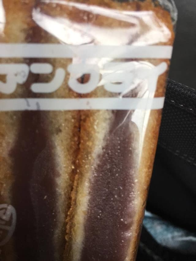 マルツベーカリー 本店 - サブ画像2