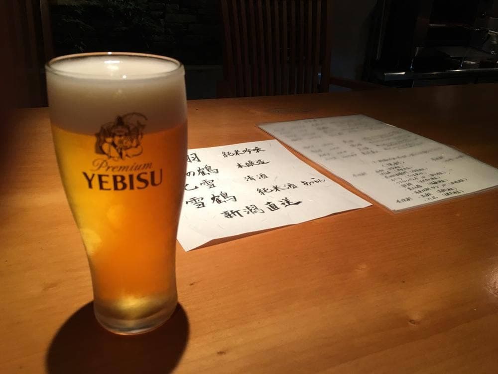 旧かつえ