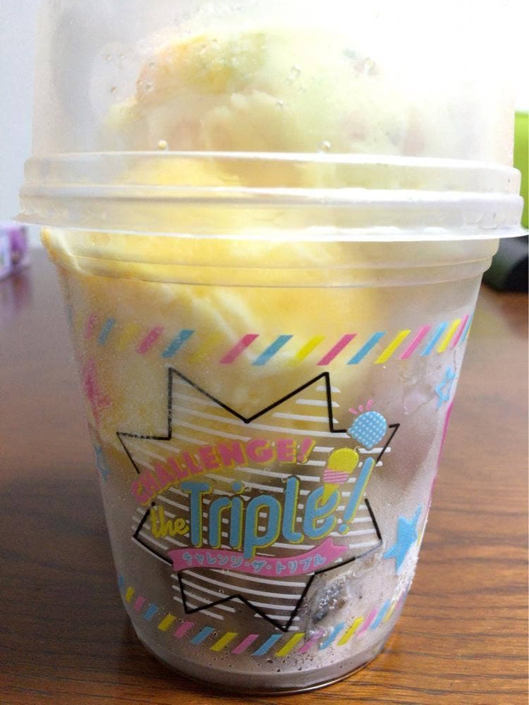 サーティワンアイスクリーム 豊田メグリア本店店