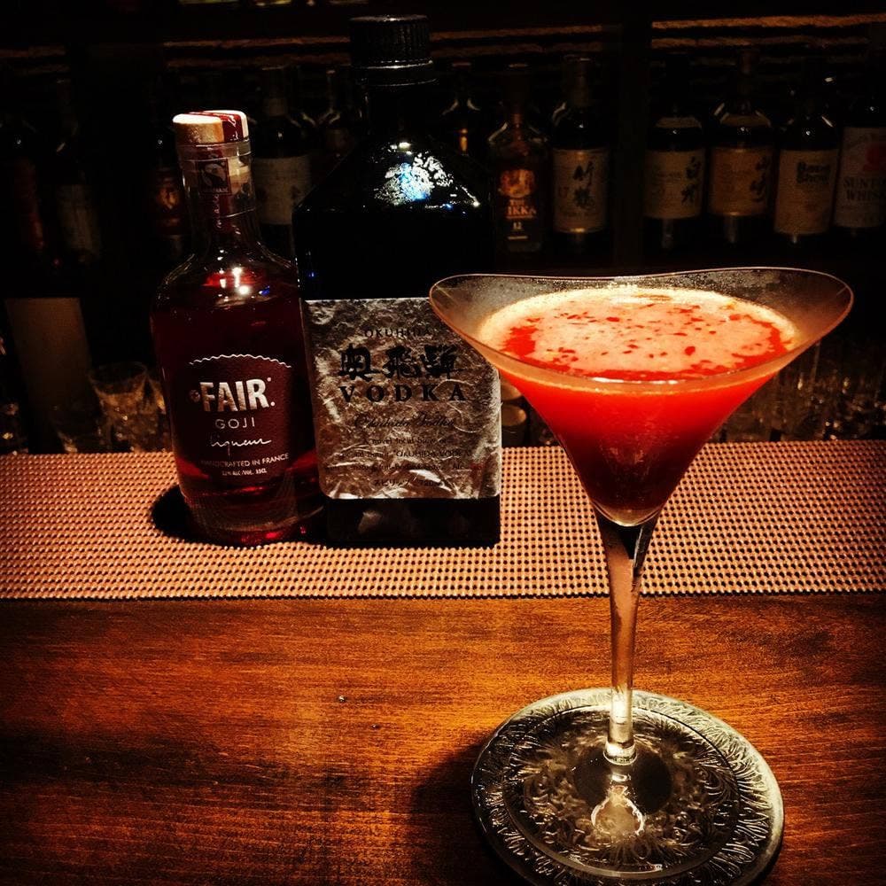 Bar Entrust