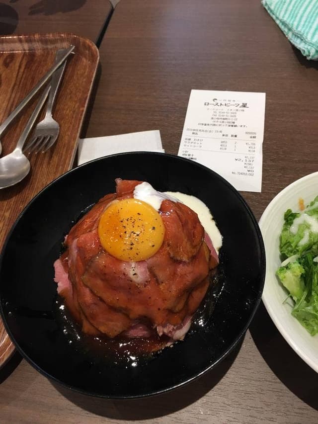ローストビーフ星 イオンモール苫小牧店 - サブ画像1