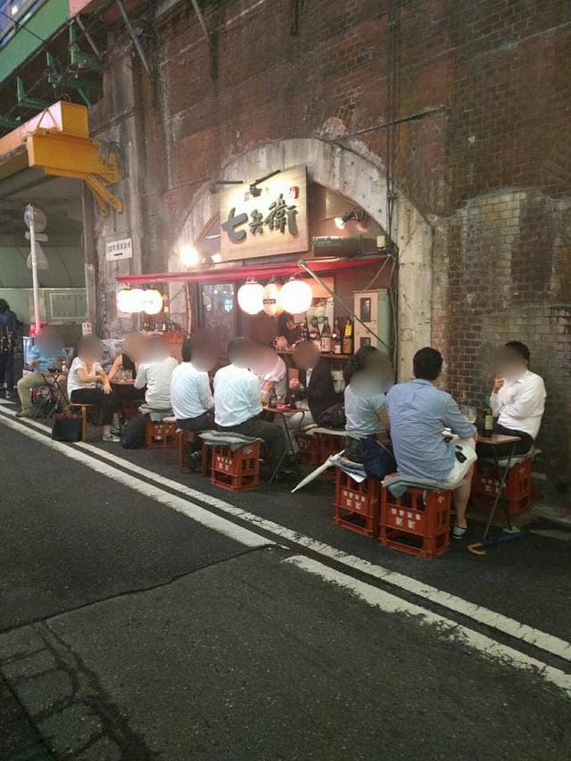 立ち飲み 七兵衛 - サブ画像3