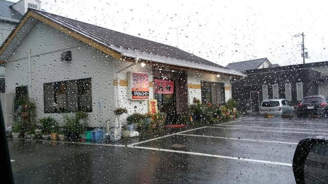 33ラーメン - サブ画像2