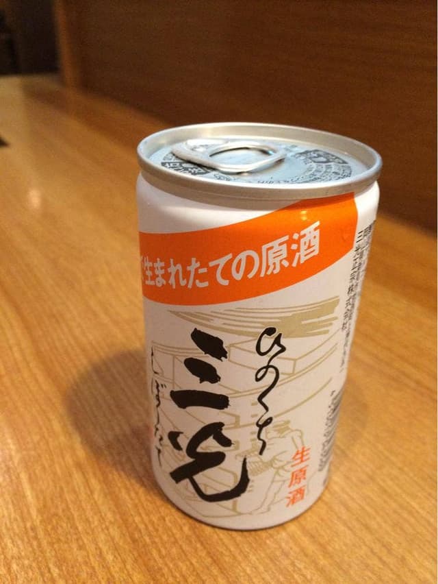 旬太郎 - サブ画像1