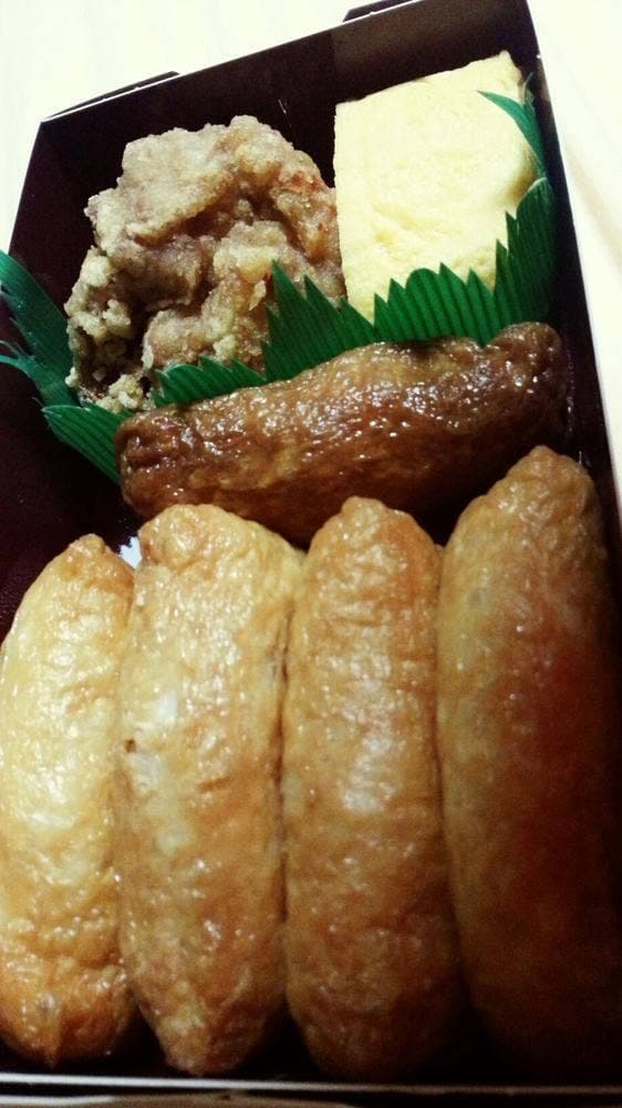福のから 金沢文庫店 - サブ画像2
