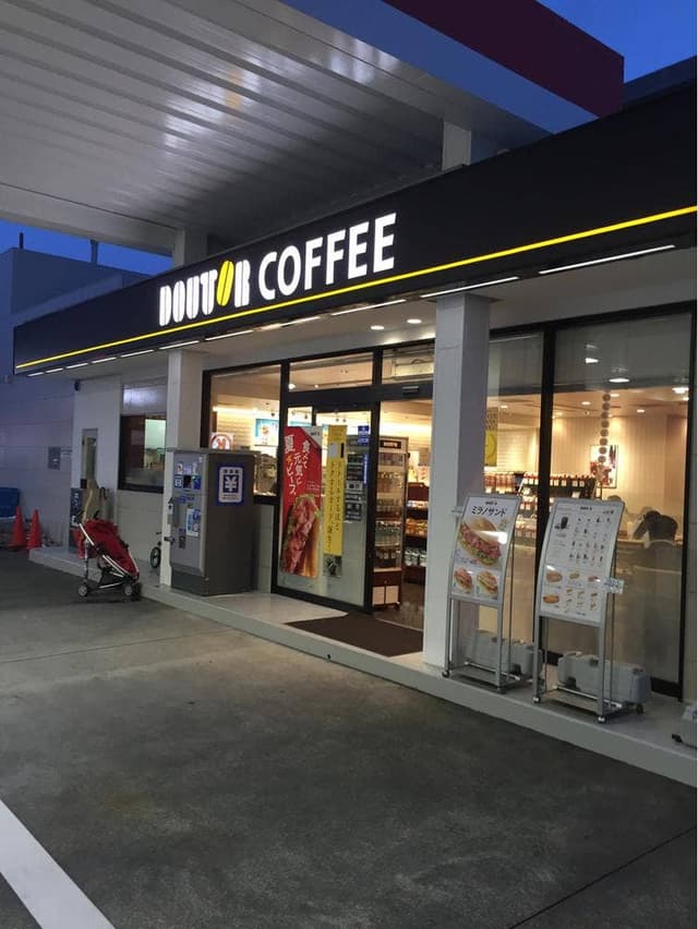 ドトールキッチン EneJet静岡曲金店 - サブ画像3