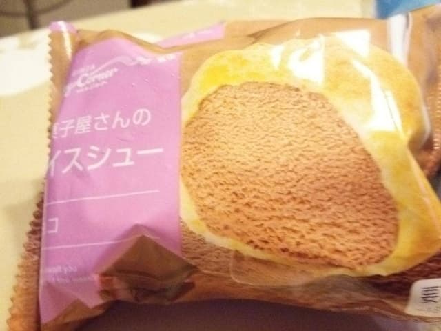 銀座コージーコーナー 門前仲町店 - サブ画像2