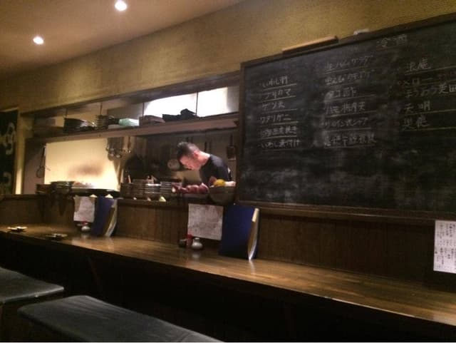居酒屋 えん - サブ画像2