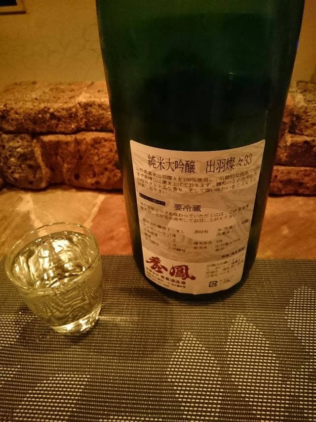 N-1 - サブ画像3