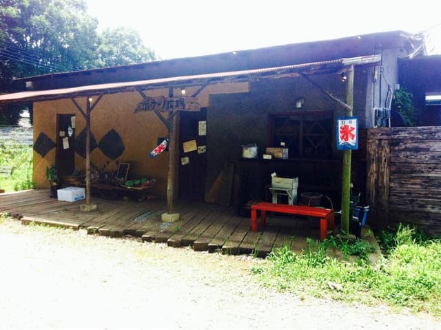 農家を味わう店 ポラーノ広場 - サブ画像1