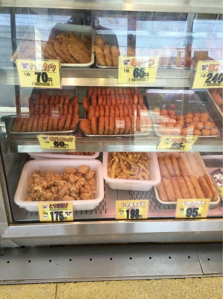 河村商店