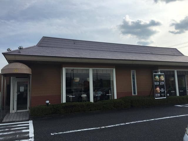 マクドナルド びわ湖阪本店 - サブ画像3