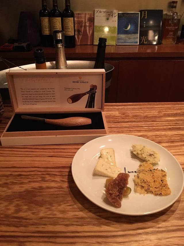 Bar a vin lune - サブ画像1