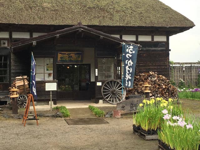 鯉艸亭 - サブ画像1