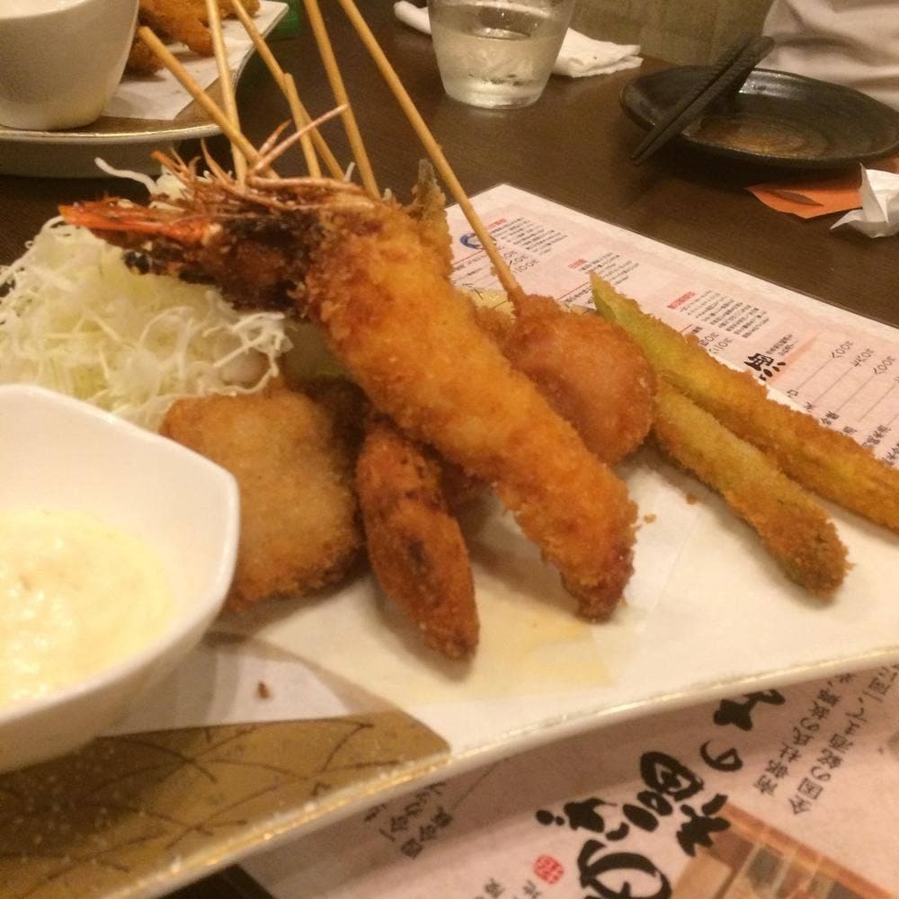 地産地招 あげ福