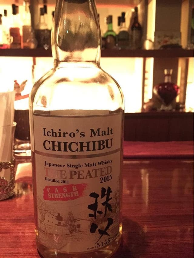BAR Feel so good - サブ画像3