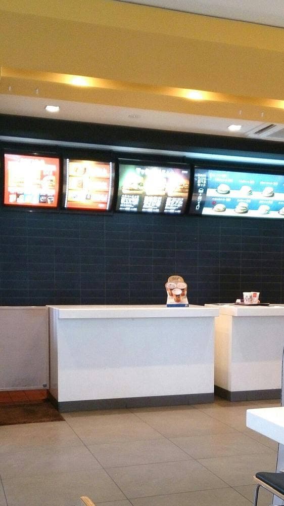 マクドナルド 佐世保早岐店 - サブ画像1