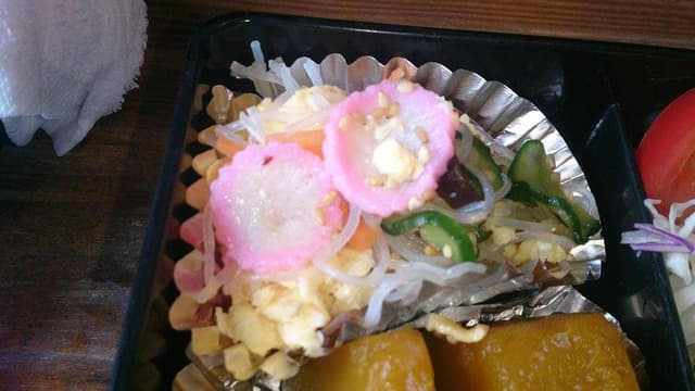 喫茶 穀雨 - サブ画像2