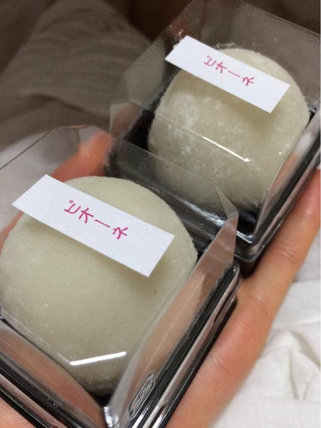 聖和堂 さんすて岡山店 - サブ画像1