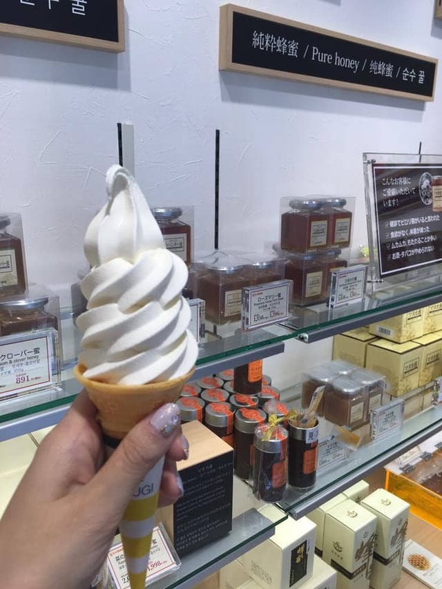 杉養蜂園 表参道店 - サブ画像1