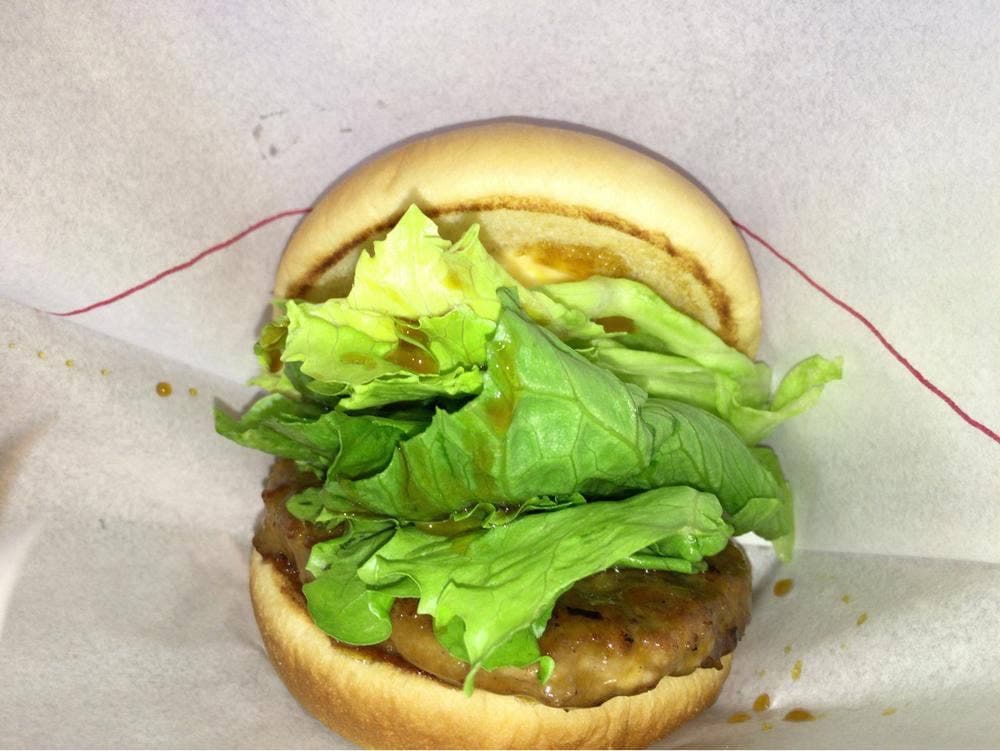 モスバーガー 新宮店