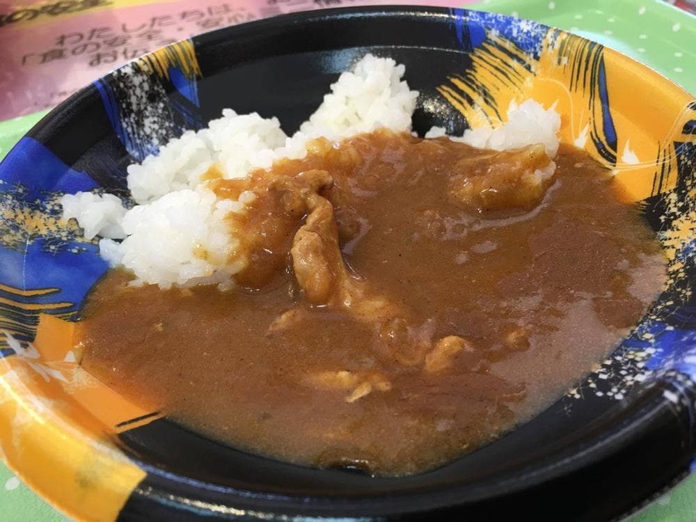大里食肉センター直売店