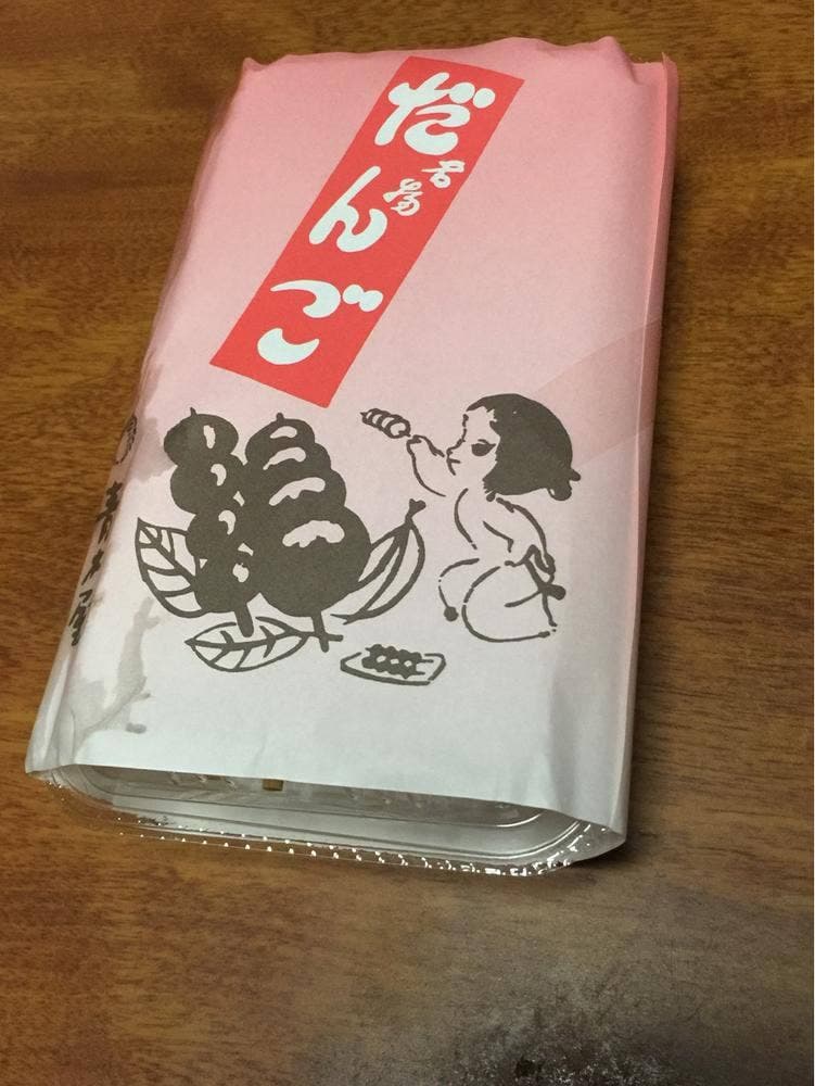 菓子の青木屋 武蔵野台店