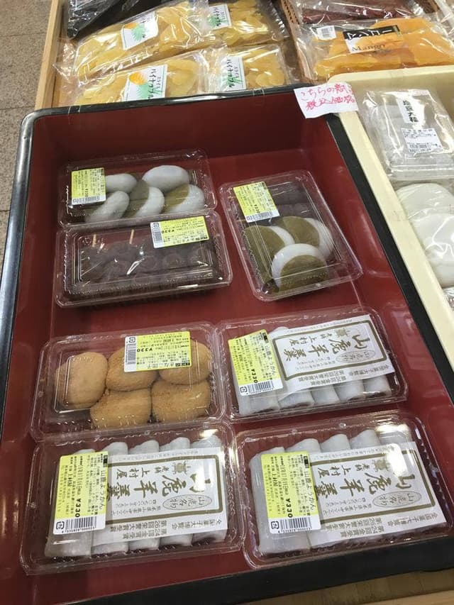 山鹿羊羹 老舗 上村屋 - サブ画像2