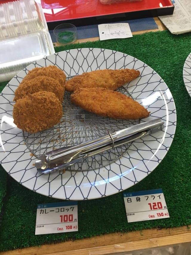 緑彩館 - サブ画像1