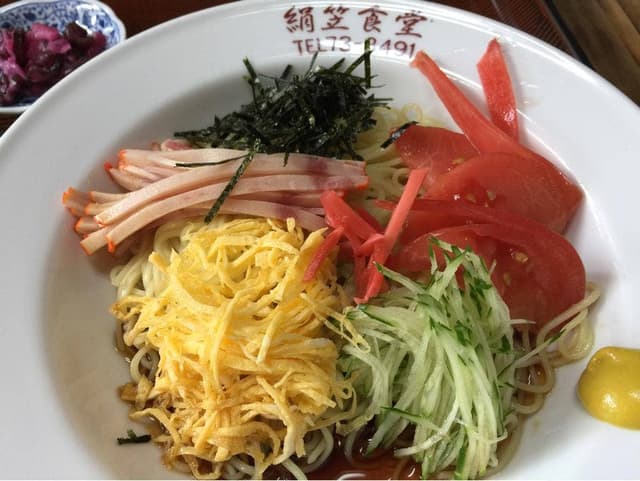 絹笠食堂 - サブ画像2