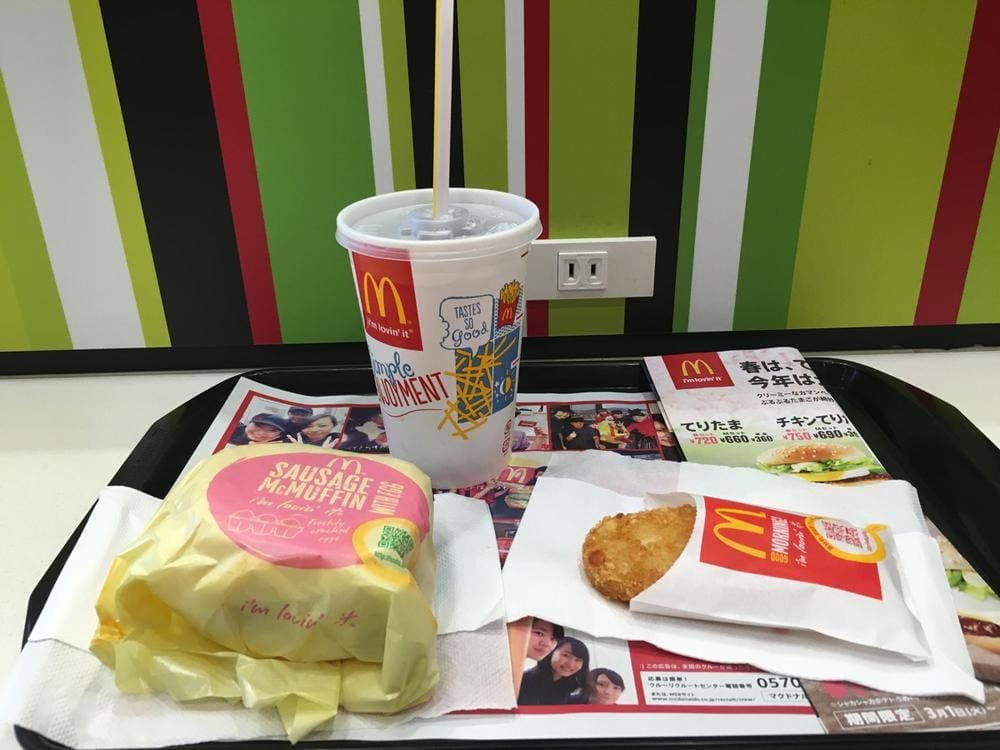 マクドナルド 地下鉄谷町四丁目店