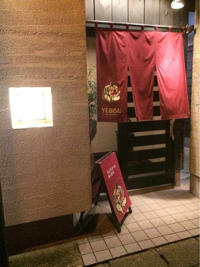 炭鉄 食べ酔う 南 - サブ画像2