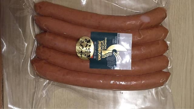 城川自然牧場 - サブ画像3