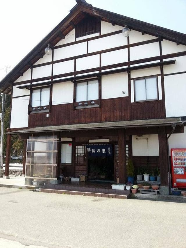 鮎乃家 - サブ画像2