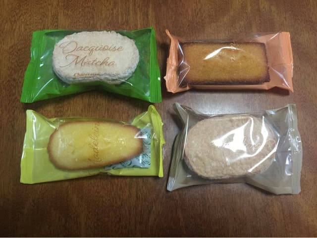 シャトレーゼ 田無店 - サブ画像1
