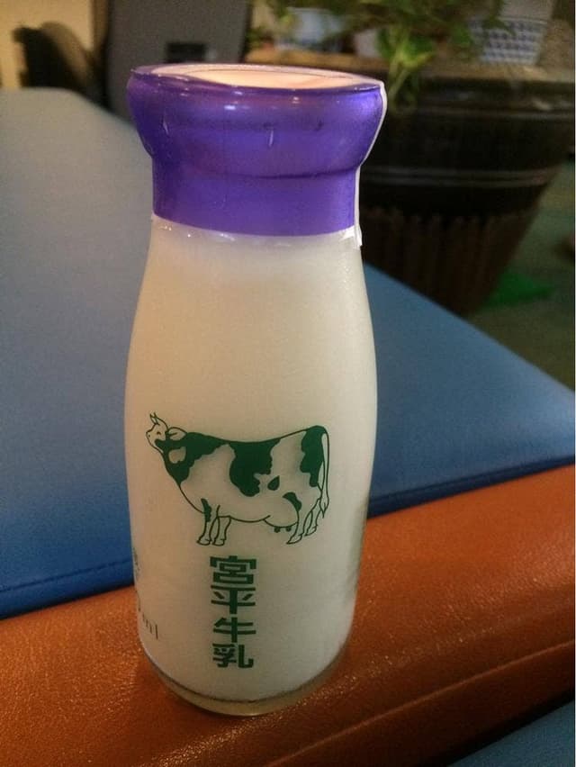 りっかりっか湯内 お食事処 ゆんたく - サブ画像1