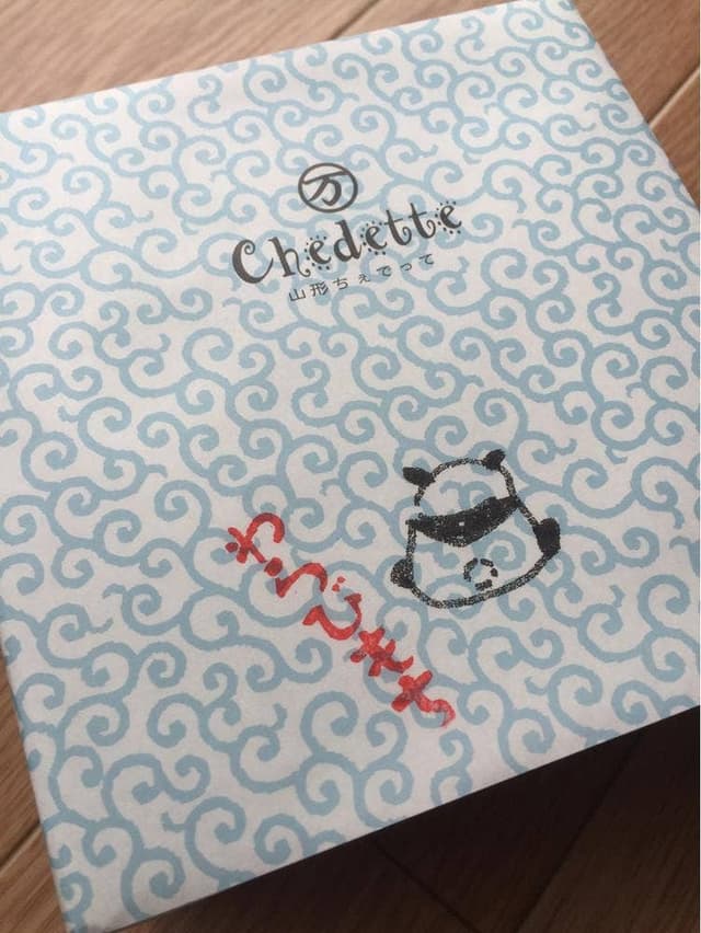 Chedette山形 - サブ画像2