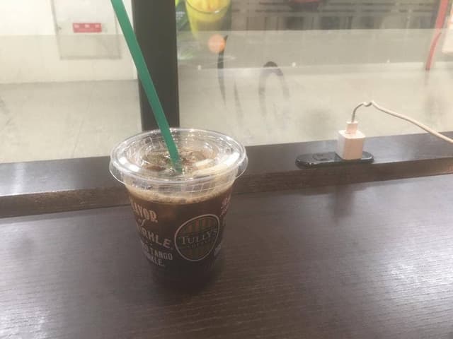 タリーズコーヒー 阪急三番街北館店 - サブ画像1