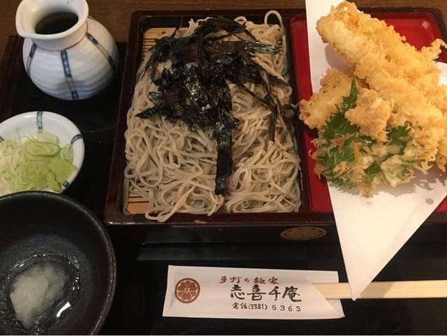 手打ち麺 志喜千庵 - サブ画像2