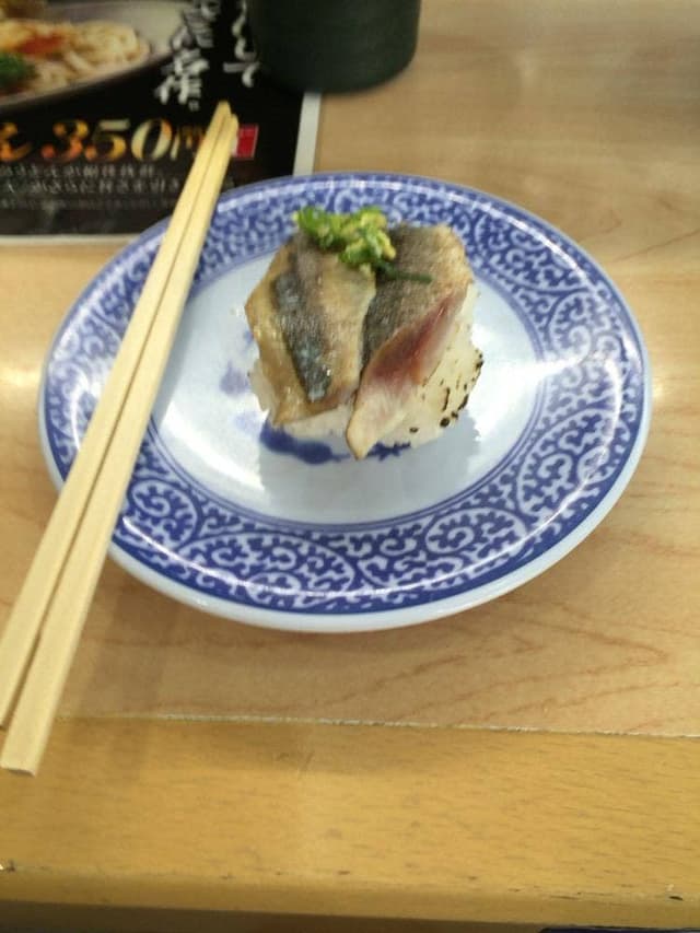 くら寿司 大牟田店 - サブ画像1