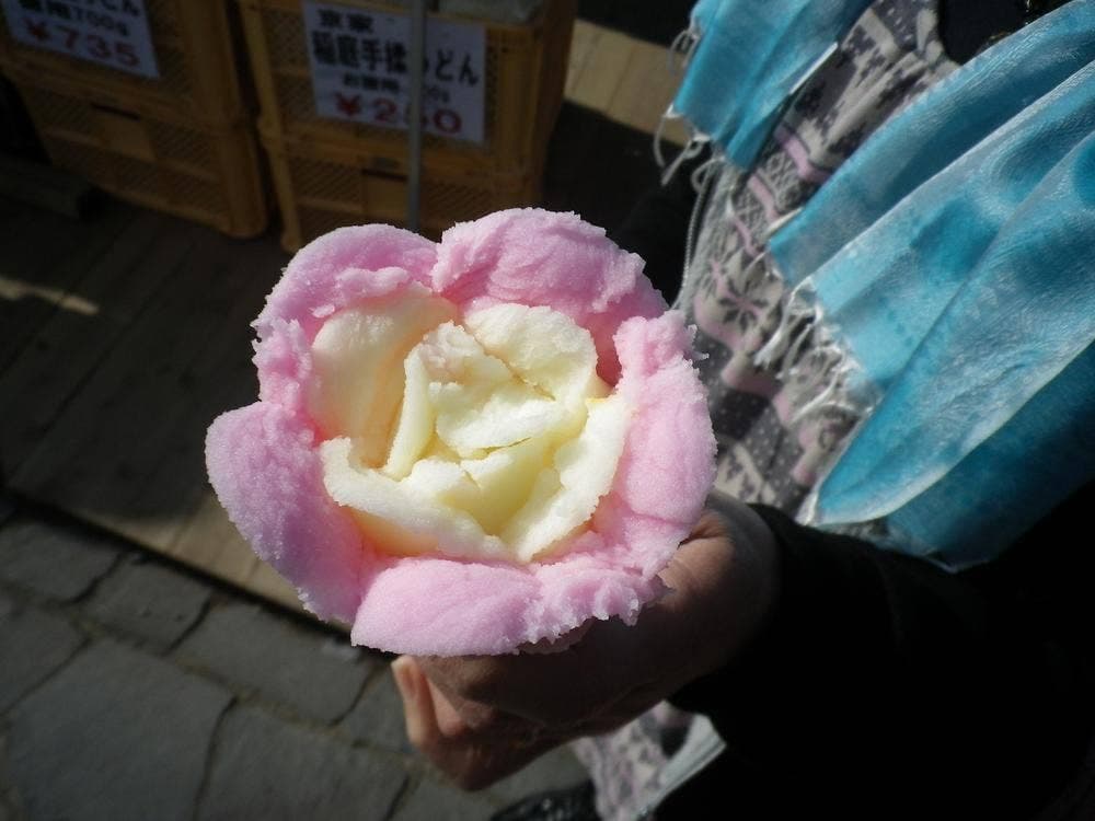 進藤冷菓