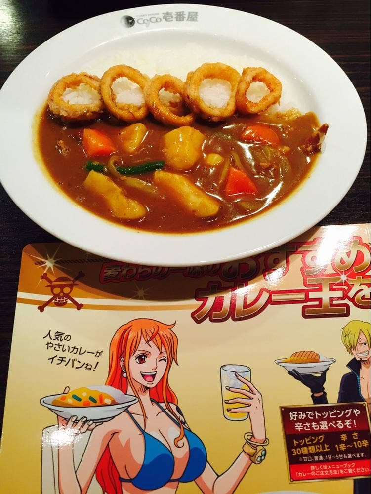 カレーハウスCoCo壱番屋 江戸川区葛西店