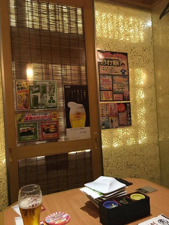 魚民 日出店 - サブ画像1