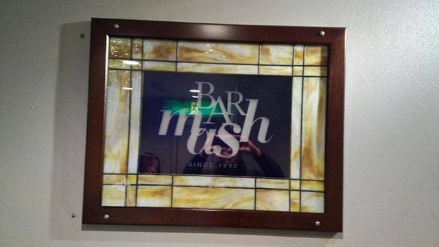 BAR mash - サブ画像3