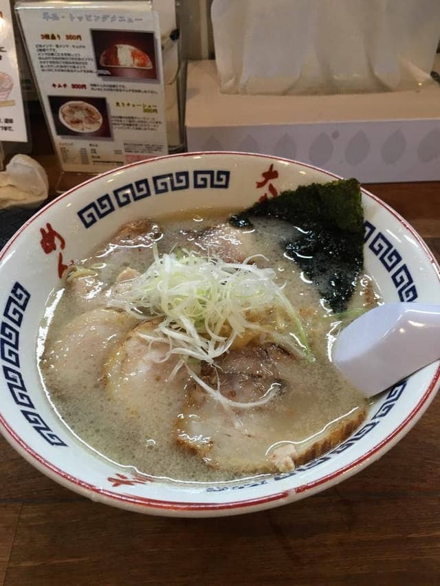 めんや 大喜 - サブ画像2
