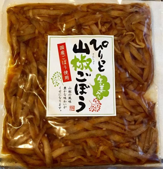 黒門家 - サブ画像2