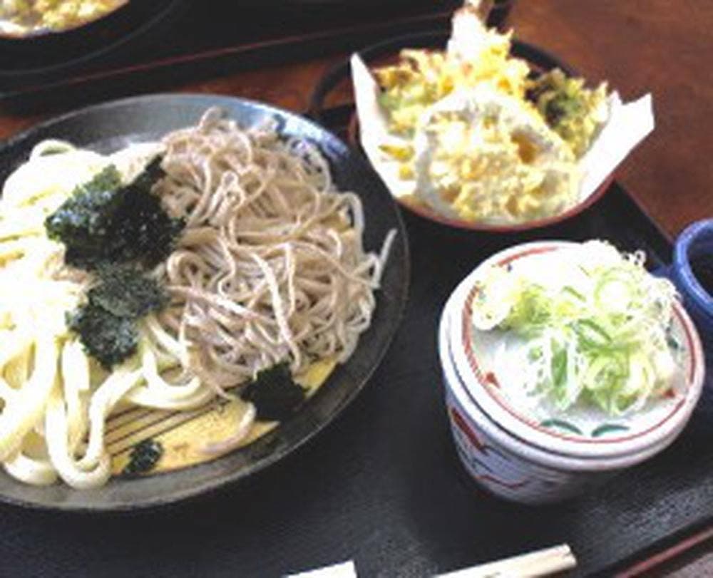 愛宕庵