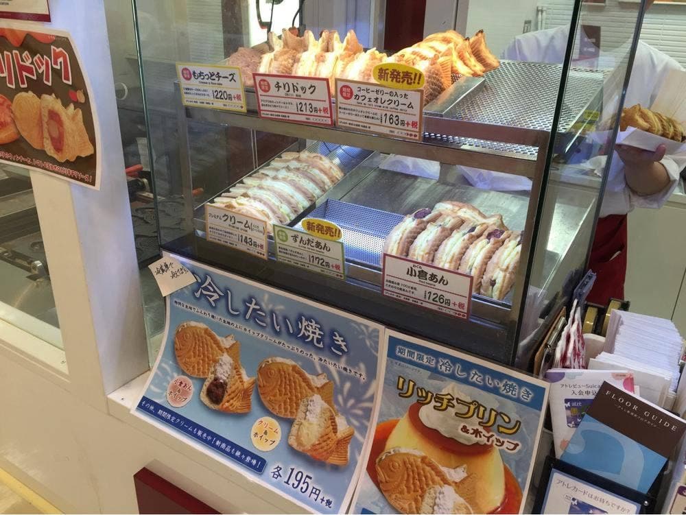 横浜くりこ庵 新浦安アトレ店
