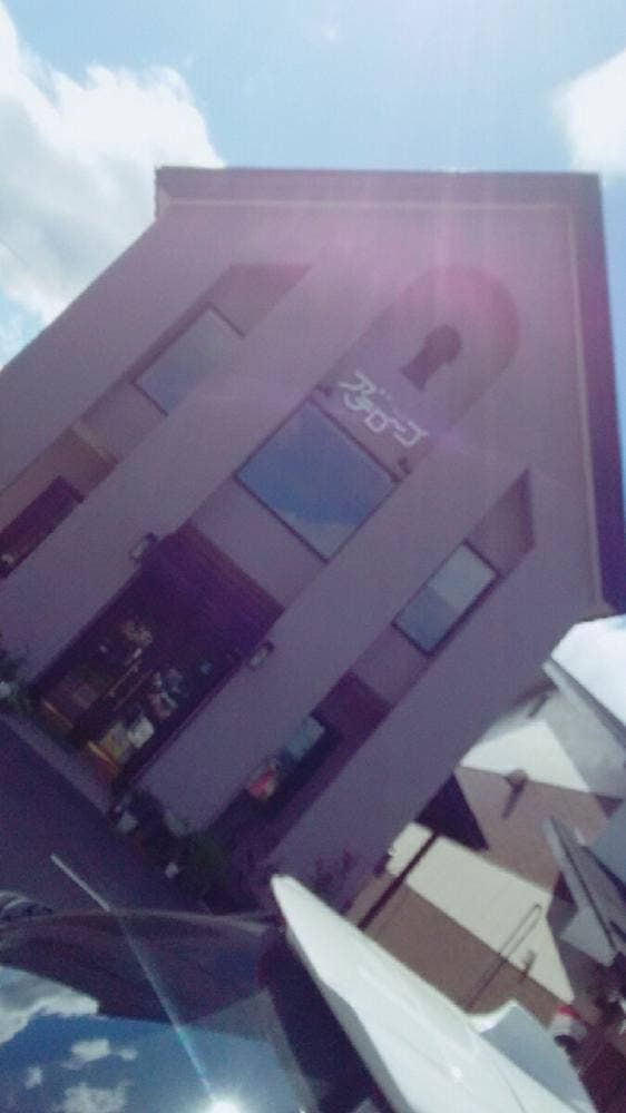 アテローゴ - サブ画像2