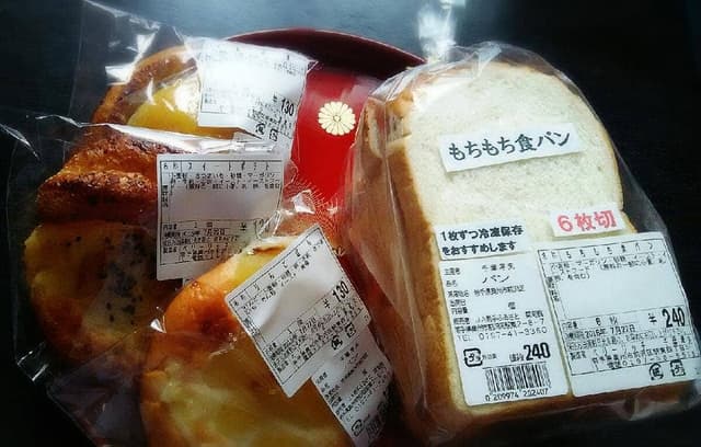 ベリーリッチ - サブ画像1